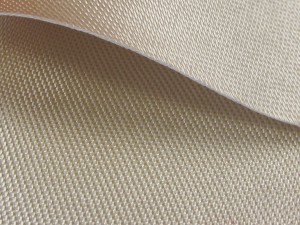 Silica Fabric and Textiles: SILTEX®-Image