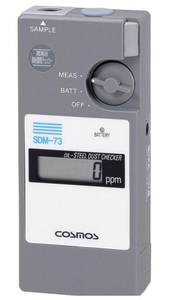 Oil Steel Dust Meter-Image