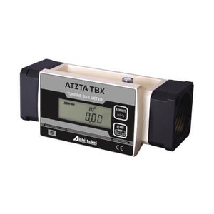 Turbine Gas Meters for Flow Management-Image