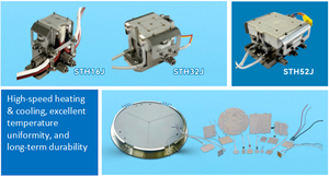 Advanced Aluminum Nitride (AlN) Ceramic Heater-Image