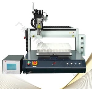 Spraying System -- FSH-DS128-Image