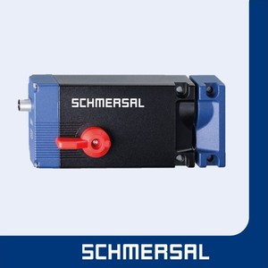 Safety Motorized Bolt Lock with RFID-Image