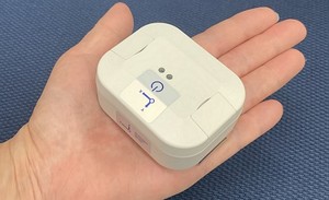 Vibration Sensor and Sensor Solution Collaboration-Image