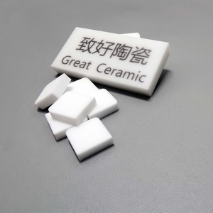 Machinable Ceramic Positioning Blocks-Image