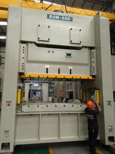 H-Frame Double Point Punching Machine D2N-Image