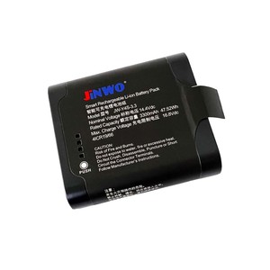 Custom Smart Li-Ion Battery for Devices-Image