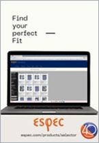 Decode the test chamber selection process