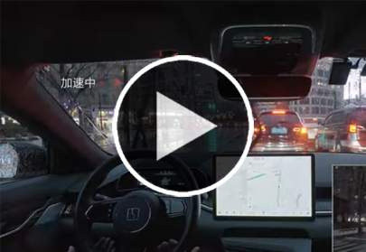 Watch a robotaxi navigate a busy Shanghai night