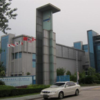 China's chip industry is gaining momentum — it could alter the global economic and security landscape