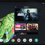TechInsights Teardown: Google Pixel Tablet